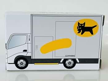 【激レア】TONKA トンカTOYOTA ヤマト運輸 ミニトラック 激レア】TONKA トンカTOYOTA ヤマト運輸 ミニトラック